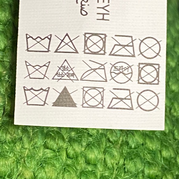 Zara Straw Tote with Green Stripe Accents - Picture 10 of 10